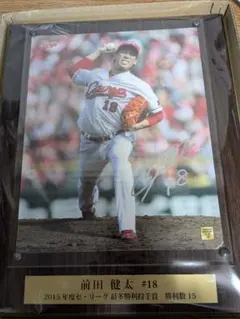 ブレーブス アクーニャJr 直筆サインフォト 2023 NL MVP 証明付 - メルカリ