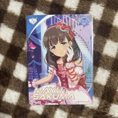 Item thumbnail for item 06825ac0-44c7-440c-b2f0-62654d0f1339