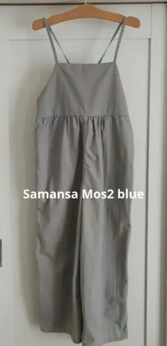 Samansa Mos2 blue　キャミサロペット