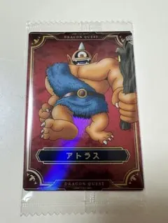 ドラゴンクエスト ウエハース∼ロト三部作∼ アトラス