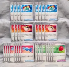 汎用 ポケパッド ハイパーボール ふしぎなアメ ふうせん すべて MEM　ポケカ