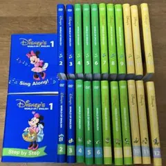 新子役　ワールドファミリー　シングアロング　SBS ディズニー英語　DVDセット