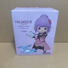 ファイナルファンタジーXIV オンライン　タタルフィギュア ミニオンver ファイナルファンタジーXIV オンライン タタルフィギュア ミニオンver