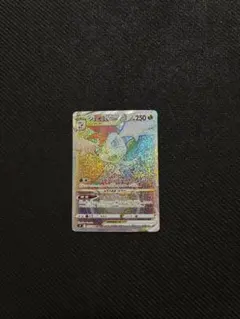 2026年最新】ポケモンカード スターバース boxの人気アイテム - メルカリ
