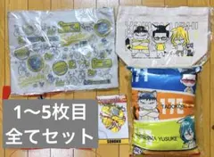 弱虫ペダル 弱ペダ 総北 手嶋 純太 青八木 一 まとめ売り グッズ