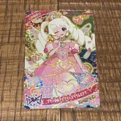 アイプリ　ひまり　プリンセスアイプリバズリウムピンク　カード　ハッピーセット