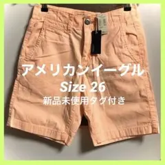 アメリカンイーグル ハーフパンツ 半パン 26 ショートパンツ 蛍光 オレンジ