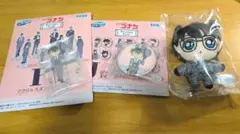 セガラッキーくじ 名探偵コナン 江戸川コナンセット