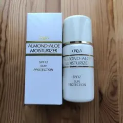 2026年最新】エリナの人気アイテム - メルカリ