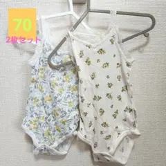 バースデイ　肌着　花柄タンクトップ2枚セット 70サイズ