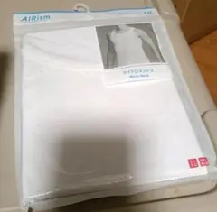 Item thumbnail for item bf8dd91e-c809-4f4c-9849-e68c94565dbe