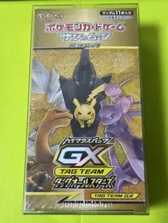 2025年最新】タッグオールスターズ 未開封 boxの人気アイテム - メルカリ