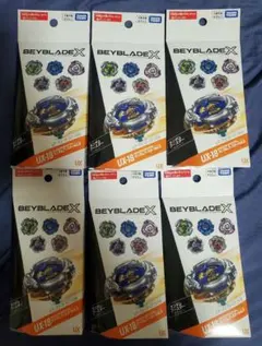 新品 ベイブレードX UX-18-03 ランダムブースターVol.8 6個セット