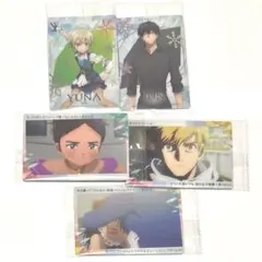 Item thumbnail for item 8daa22c8-92b4-435b-b0e4-1604948e5150