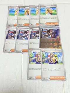 ポケカ ノーマルまとめ：トウコ4枚・リーリエの決心4枚・ペパー2枚