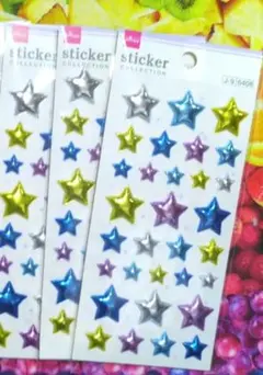 メタリック星形 ぷっくり キラキラ シール　6点