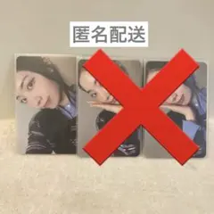 TWICE TEN The Story Goes On ダヒョン 封入トレカ