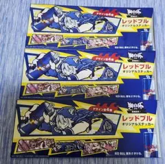 Item thumbnail for item ed156f72-3490-47c3-a6da-e9bc76292916