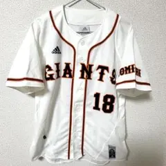 巨人 坂本勇人 6 2012 ホームユニフォームadidas レプリカ Sサイズ