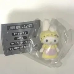 フロッキーフィギュア マイメロディのおかあさん