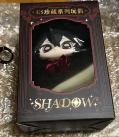 朔間凛月 天使 悪魔 Shadow ぬいぐるみ ドール 珍蔵 あんスタ 中国 あんスタ 中国 珍蔵 ぬいぐるみドール shadow 悪魔 朔間凛月 - メルカリ