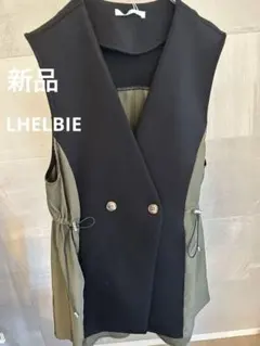 新品✨LHELBIEレルビエダンボールドッキングドロストジレ カーキ Mサイズ✨