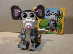 正規品　LEGO　レゴ　ミニセット　新年　干支　子　40355
