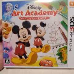 3DS ディズニーアートアカデミー