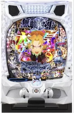 eリゼロ2 セル盤のみ　無加工品【送料込み！】 eリゼロ2 セル盤のみ 無加工品【送料込み！】 - メルカリ