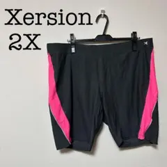 Xersion 【2X】女性用 フィットボトムス 黒/ピンク 大きい ゆったり