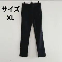 スキニーパンツ ブラック ストレッチ 大きいサイズ ハイウエスト XLサイズ