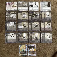 ドラゴンボール フュージョンワールド 漫画ブースター デッキパーツ まとめ売り