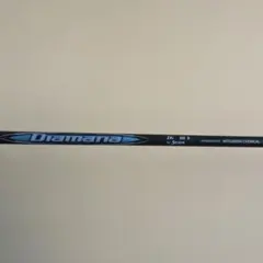 Diamana ZX-II 50 S SRIXON用シャフト - メルカリ