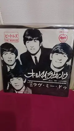 Item thumbnail for item e9abb800-53fb-44de-a7b1-d0df0eec4b23