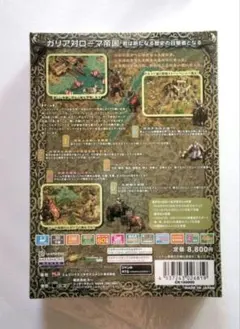 【未開封】ケルティック キングス [日本語版]/定価8800円