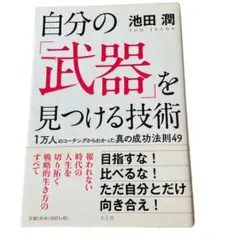 Item thumbnail for item adb41793-761b-47be-8971-b3f7e0917a05