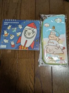 Item thumbnail for item 2d7f5985-e510-48ec-b695-7ebf4b446299