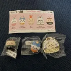 ちいかわ くら寿司コラボ ハチワレ うさぎ くりまんじゅう