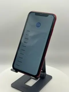 iPhone XR 128GB RED ジャンク品 SIM認識せず 復元不可 - メルカリ