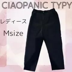 CIAOPANIC TYPY テーパードパンツ Mサイズ レディース