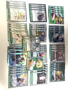 緑キャロット