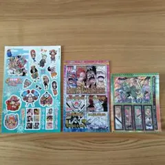 未使用 ワンピース① 週刊少年ジャンプ付録 シール3枚セット