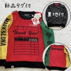 Item thumbnail for item e0797289-cfed-4322-b16b-578fc45b05a2