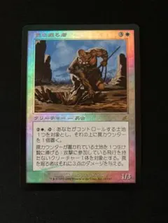 2026年最新】mtg バインダーの人気アイテム - メルカリ
