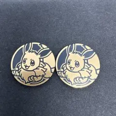 ポケモンカード　ポケモンコイン イーブイ 2枚セット