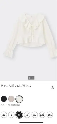 Item thumbnail for item 4a7e5ebc-1a3d-4f4c-abca-d9dcb93323fa