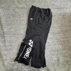ヨネックス YONEX 裏地付ウィンドウォーマーパンツ ブラック M