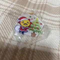 コジマ　アクリルキーホルダー　クリスマス　2025