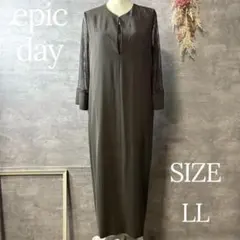 epic day ディープスリットネックロングワンピース　大きいサイズ　LL