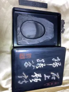 難あり】高蒔絵 漆塗 硯箱 道具一式 硯 水滴 墨「朝月」260824-4